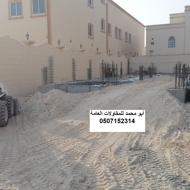 مقال إدارة ميزانية مشروع البناء: نصائح عملية لتقليل الهدر ضمن خدمات المقاولات العامة بالمنطقة الشرقية