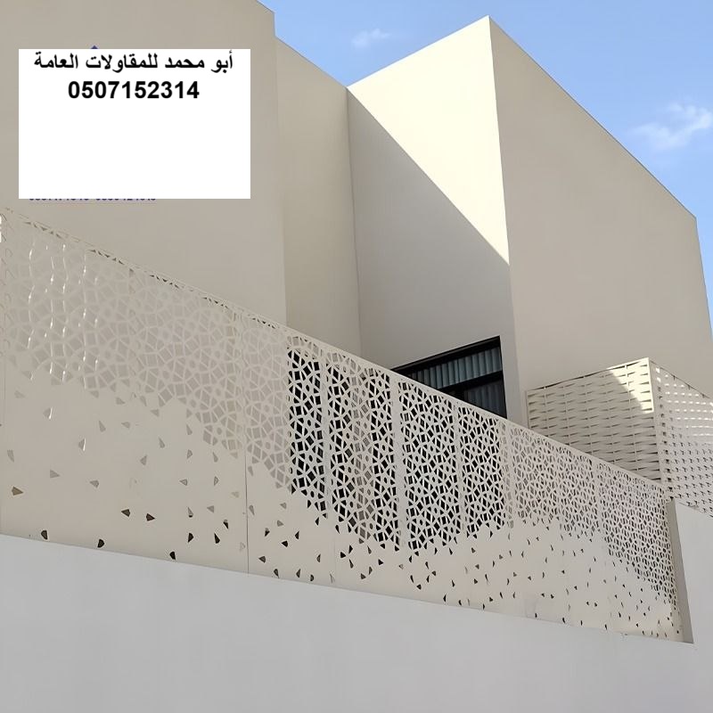 تنفيذ سواتر لكسان ضمن سواتر في الدمام والخبر والظهران والقطيف - الخبير للمقاولات العامة