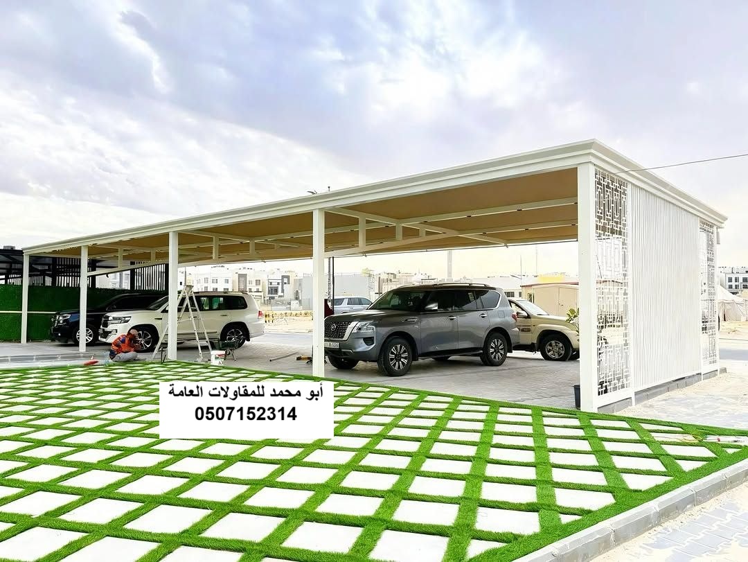 تنفيذ مظلات سيارات لمشروع منزل دورين في القطيف