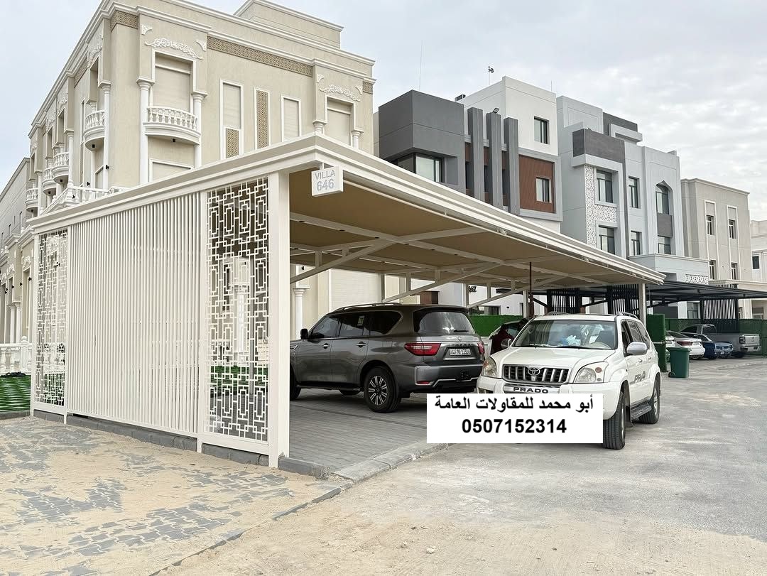 تنفيذ مظلات سيارات لمشروع فيلا سكنية في الدمام